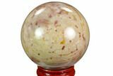 Polished Polychrome Jasper Sphere - Madagascar #124140-1